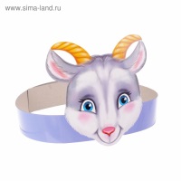 Маска картон "Козочка"