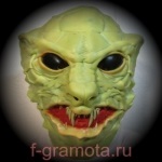 Маска латексная "Кобра"   															