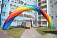 Арка радуга 15м (продажа)