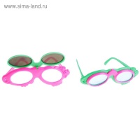Очки детские открывашка, круглые, цвета МИКС