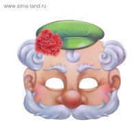 Маска картон "Дедка"