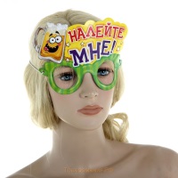 Маска картон "Налейте мне"